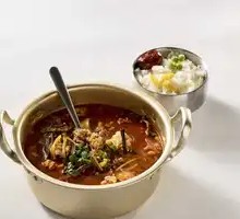 Flower Beef Soup Rice