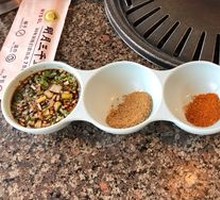 Seasoning Mix