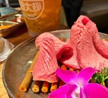 Thick-cut Beef Tongue