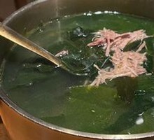 Kelp Soup