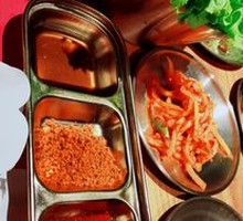 Special Seasoning