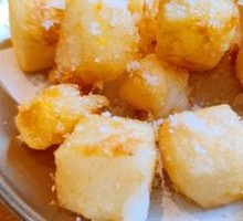 Fried Songpyeon