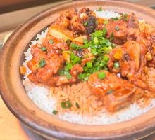 Baozi Rice