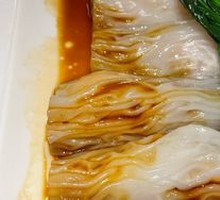 Shrimp Rice Noodle Rolls