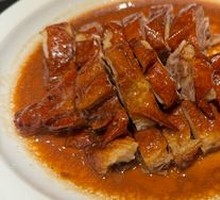Golden Roast Goose