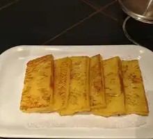 Pan-Fried Golden Cake