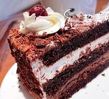 Toffee Hazelnut Latte