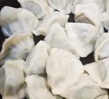Xiao Heng Three-Flavor Dumplings