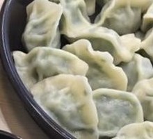 Fresh Chinese Water Chestnut Pork Dumplings