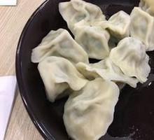 Golden Vegetarian Three Delicacies