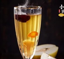 Warm Winter Pear Soup