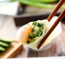 Vegetarian Three-Fresh Dumplings