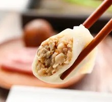 Beef and Carrot Dumplings