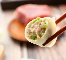 Celery and Tenderloin Dumplings