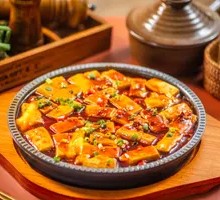Stone Plate Tofu