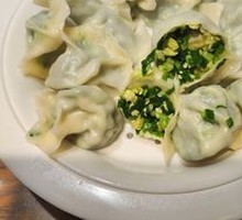 Fresh Shrimp Dumplings