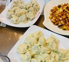 Kung Pao Chicken