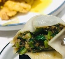 Pork and Chive Dumplings