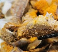 Crispy Fried Yellow Croaker
