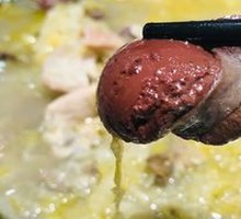 Northeastern Pig-Killing Dish