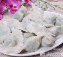 Pork and Celery Dumplings