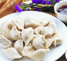 Leek and Egg Dumplings