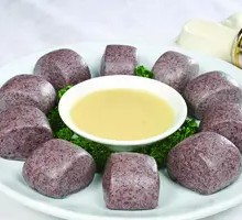 Black Rice Steamed Bun with Resistant Flour