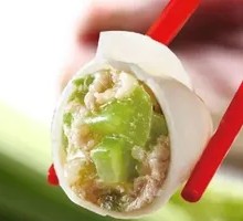 Pork and Celery Steamed Dumplings