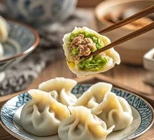 Pork and Napa Cabbage Steamed Dumplings