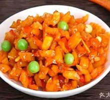 Five-Nut Paste Cubes