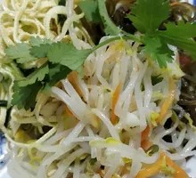 Cold Dish Platter