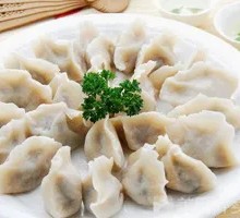 Vegetarian Three Fresh