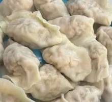 Beef and Carrot Dumplings