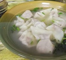 Wonton