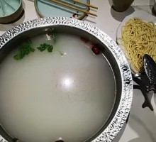 Fish Bone Clear Soup Pot