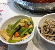 Pickled Vegetables