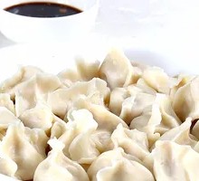 Meat and Three Fresh Fillings Dumplings