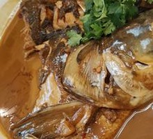 Fish Head with Flatbread