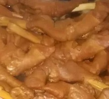 Goat Hoof