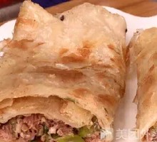 Crispy Meat Flatbread