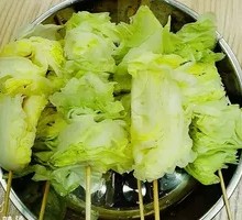 Romaine lettuce