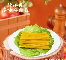 Cornmeal