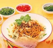 Spicy Noodles