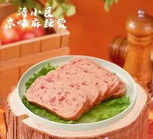 Spam