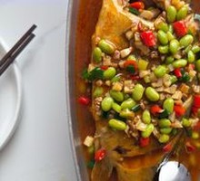 Classic Stinky Mandarin Fish