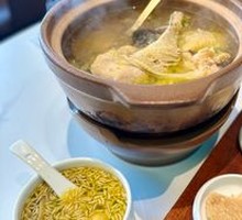Aged Chicken Soup in Bamboo Grove