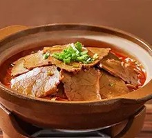 Beef Stew with Vermicelli