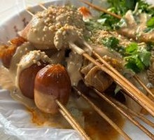 Vegetarian Tripe