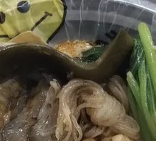 Kelp
