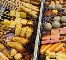 Spicy Hot Pot